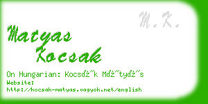 matyas kocsak business card